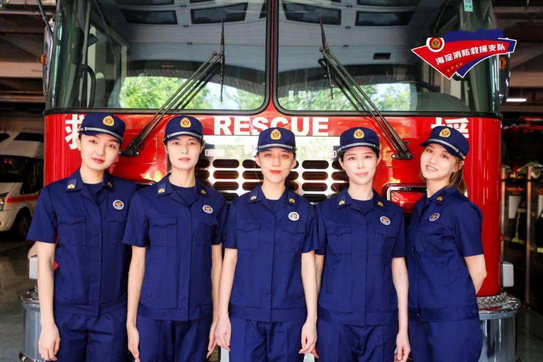 专职消防员备勤服系列服装穿着规范