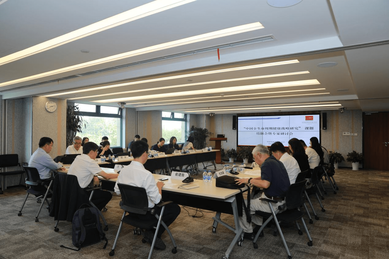 伊利|守护国民全生命周期健康 伊利走出“健康新路径”-国际在线