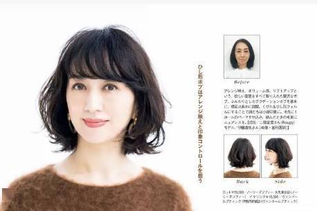 60岁女人最好别留直发?试试这六款时髦的卷发,端庄大气又显年轻