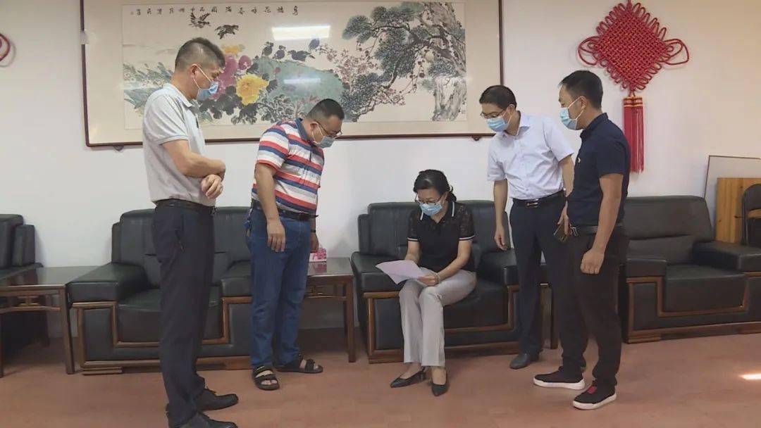 【疫情防控】蔡绿璇主持召开疫情防控工作视频会议