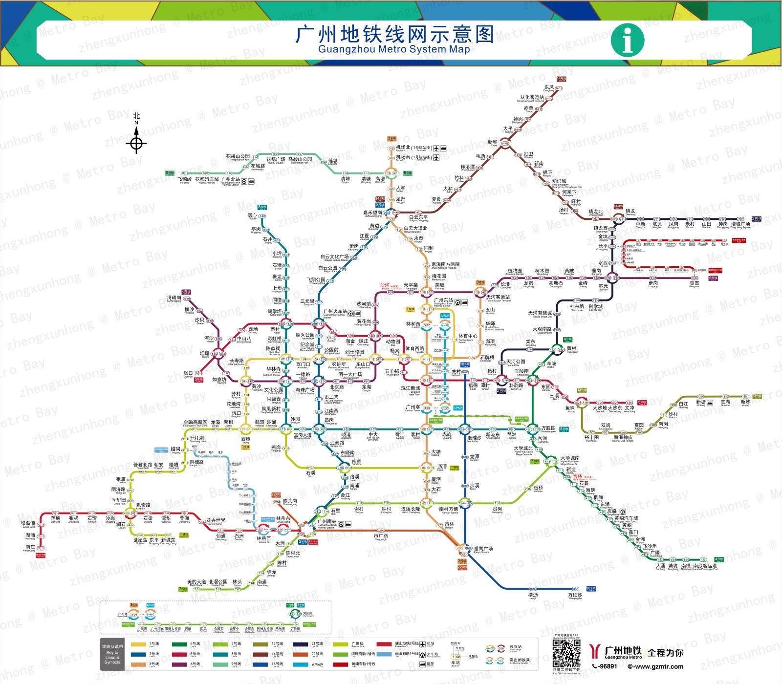 广州地铁线网图上新7号线顺德段被纳入佛山2号线图标有了
