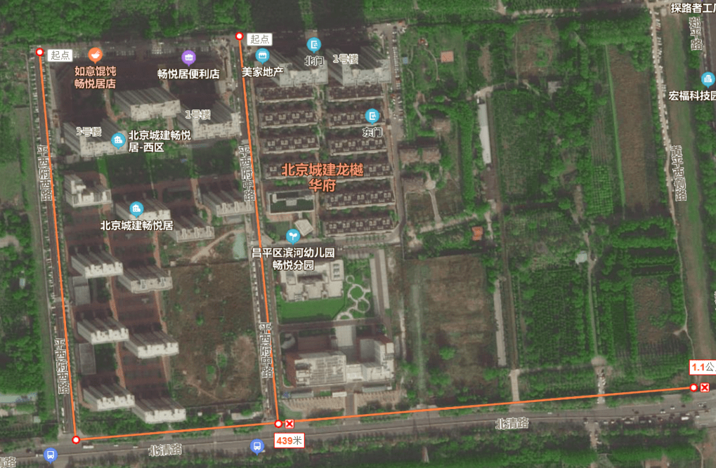 规划沿平西府南路(平西府西路~黄平西侧路)新建雨水明渠干线长约655