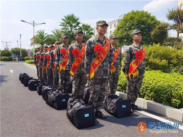 据了解,2021年道县秋季征兵入伍的新兵共105名,包含陆军,空军,战略
