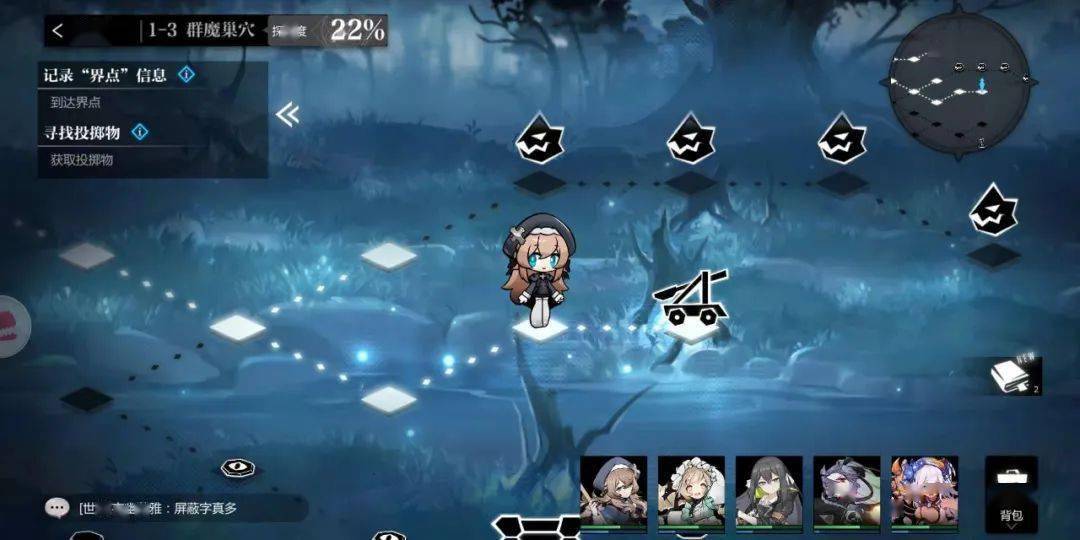 用drpg撬动二次元灵魂潮汐离成功还差那么一点