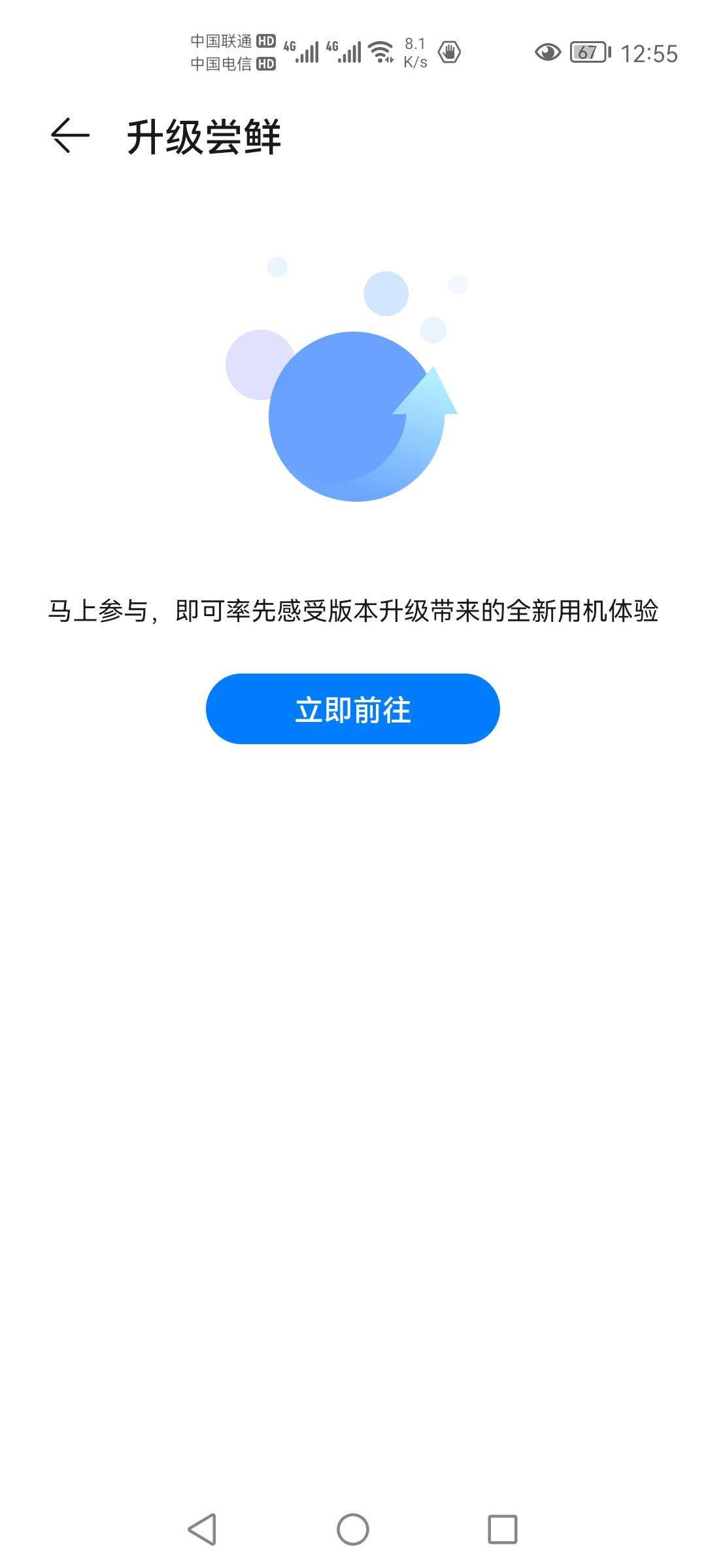 安全修复部分场景相机水印无法自动旋转的问题【安全】新增多机位模式