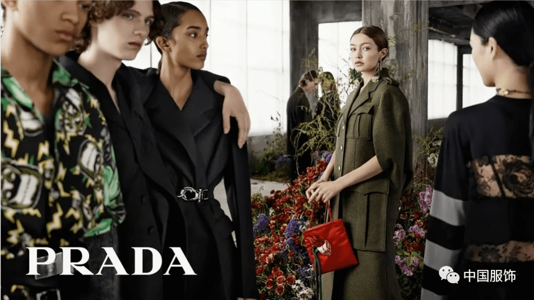 gxg母公司上半年扭亏为盈;primark公布全新可持续计划;prada2022春夏