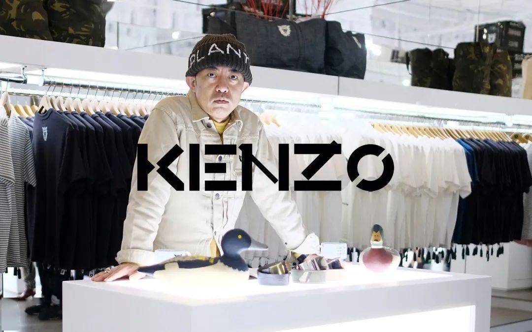 为什么kenzo选择了nigo