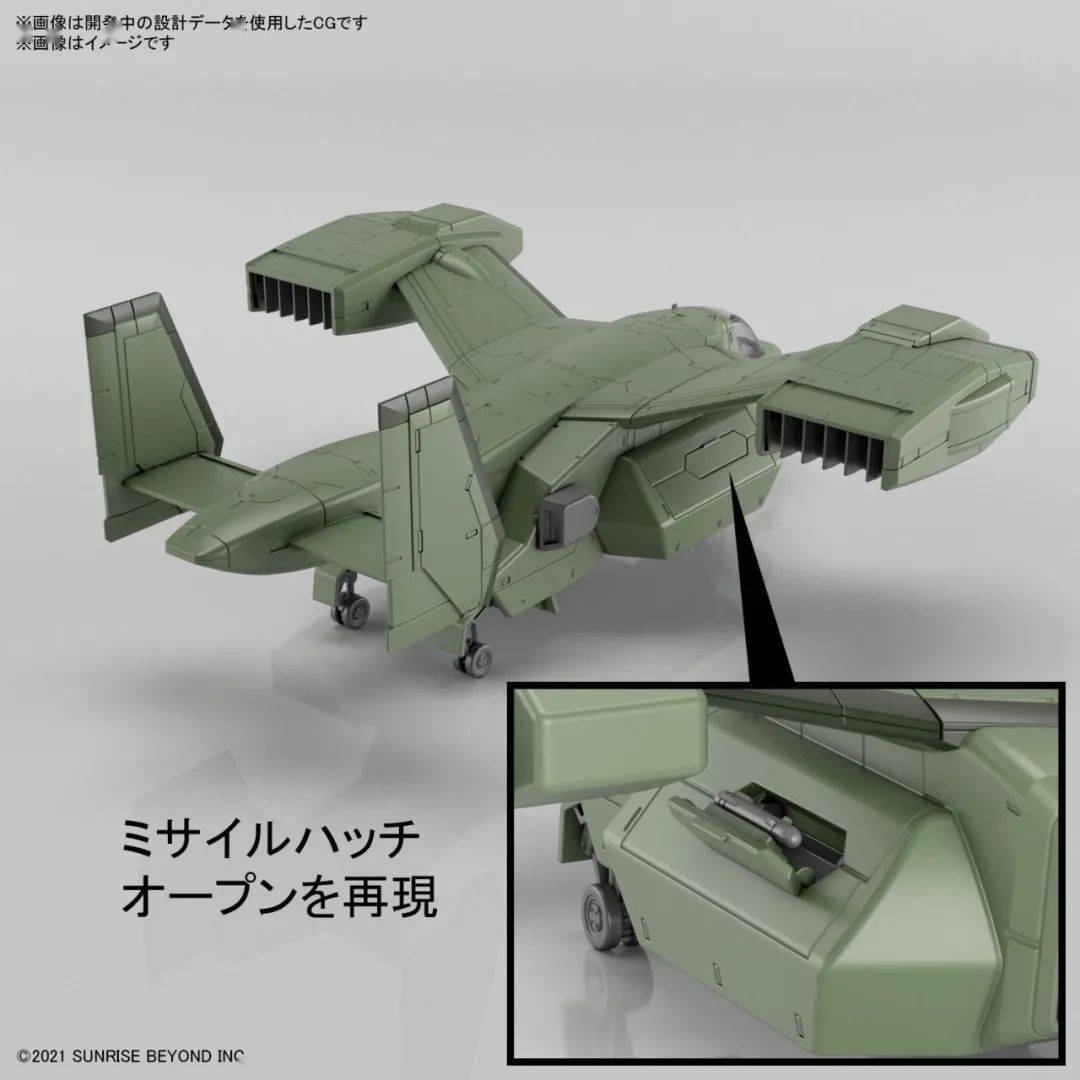 新品境界战机系列fm148剑舞hg172布雷迪等新品