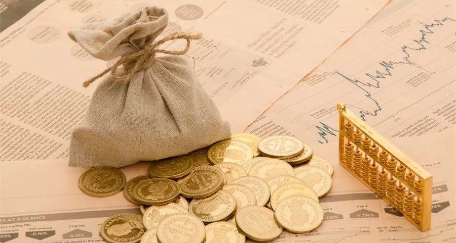 跨境知道快讯:37号文登记入境是什么?