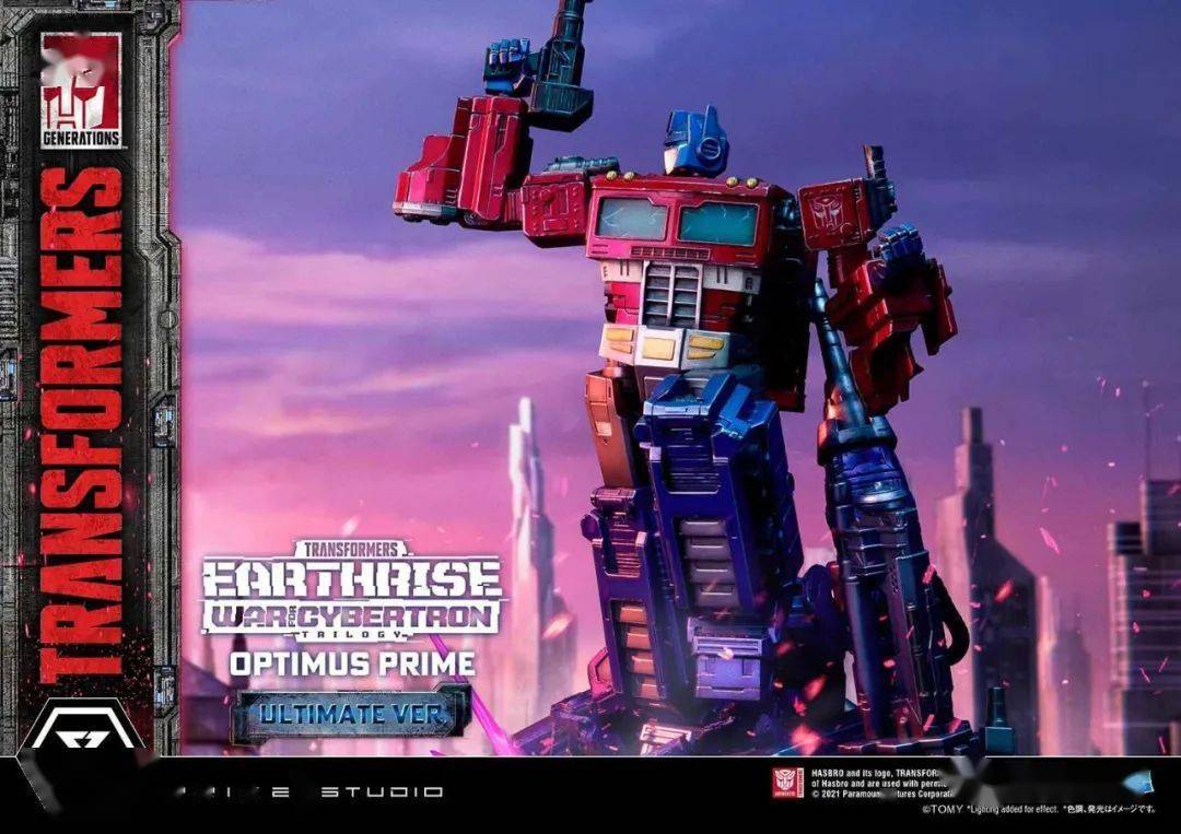 雕像塞伯坦的守卫者prime1studio新品变形金刚塞博坦之战擎天柱ut终极