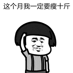 130斤的韩国辣妈身材也太顶了!这组动图我能看上一整天