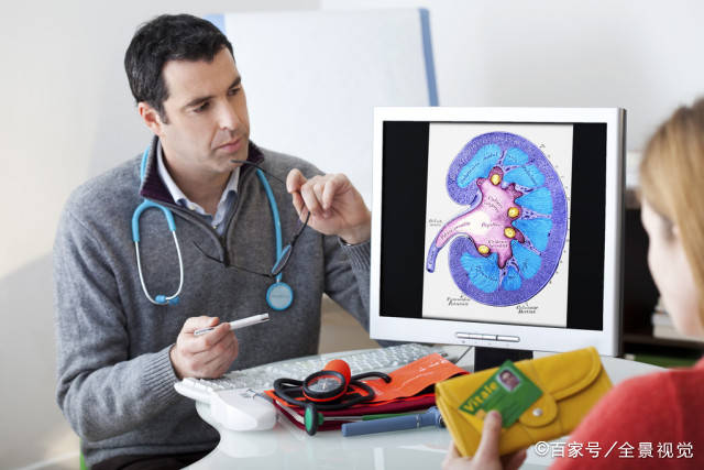 肾脏|身体出现4种症状，可能尿毒症已“上门”，如何护肾？给出2个建议