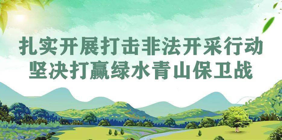 【乡村振兴】董塘镇开展税费政策宣讲助力乡村振兴