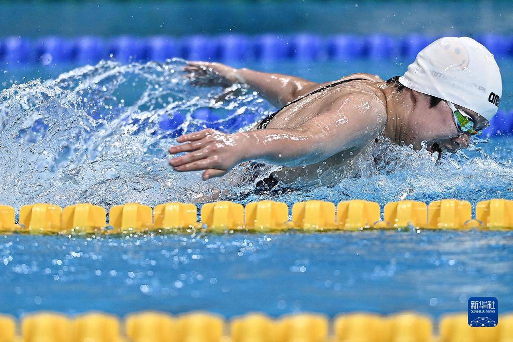 全运会-游泳女子4x200米混合泳接力决赛:浙江队获得冠军