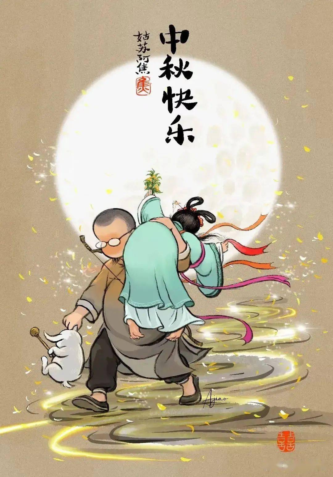 来源:                             荔枝洞察烟火气儿 来源:姑苏阿焦