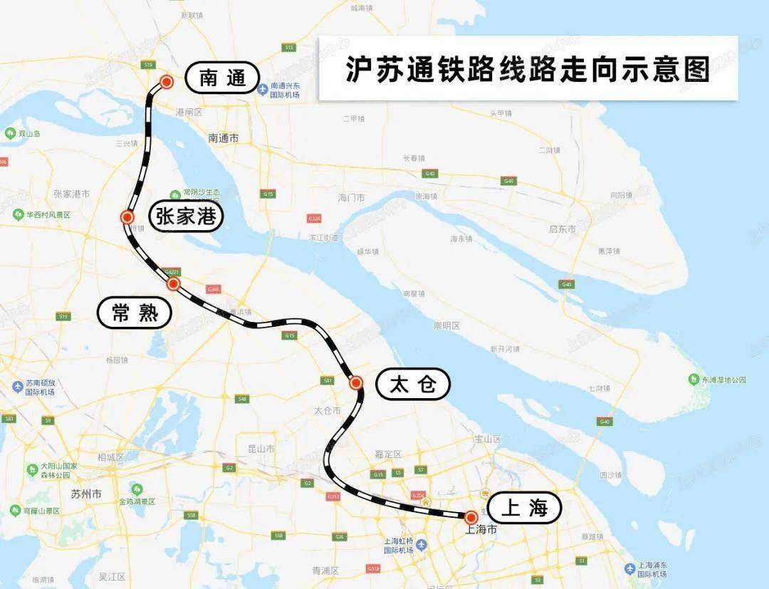 高铁直达浦东!沪苏通铁路二期获批