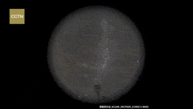 流沙|南极昆仑站夜空 像不像星空流沙馅月饼？