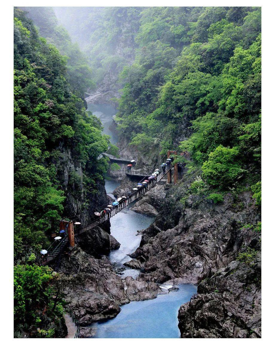 磐安十八涡景区