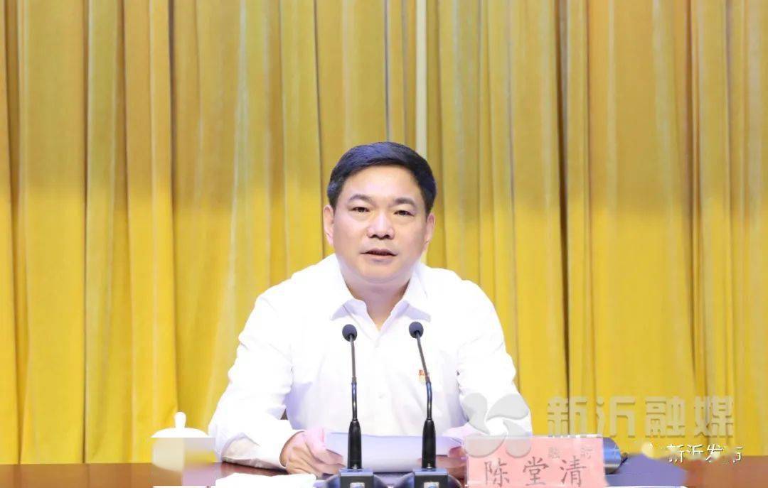坚持党的领导,加强统筹谋划,全面部署安排市镇人大换届选举工作