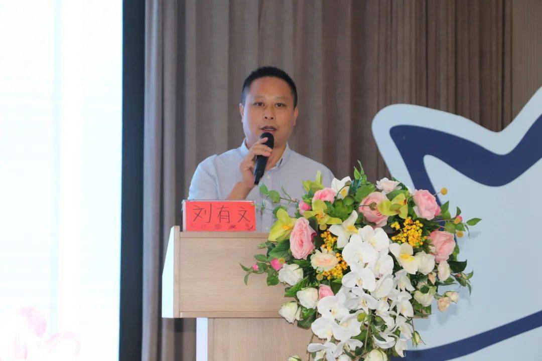 括苍镇党委副书记,镇长候选人李振华;临海市教育局党委副书记刘有文