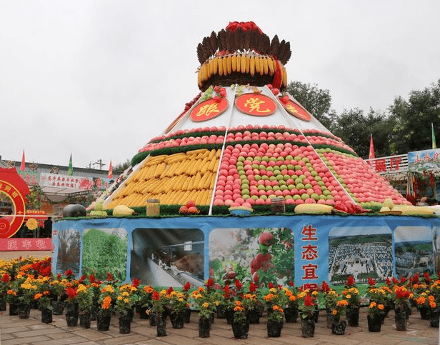 【丰收节】图片新闻 泾川县高平镇第二届庆祝中国农民丰收节暨苹果