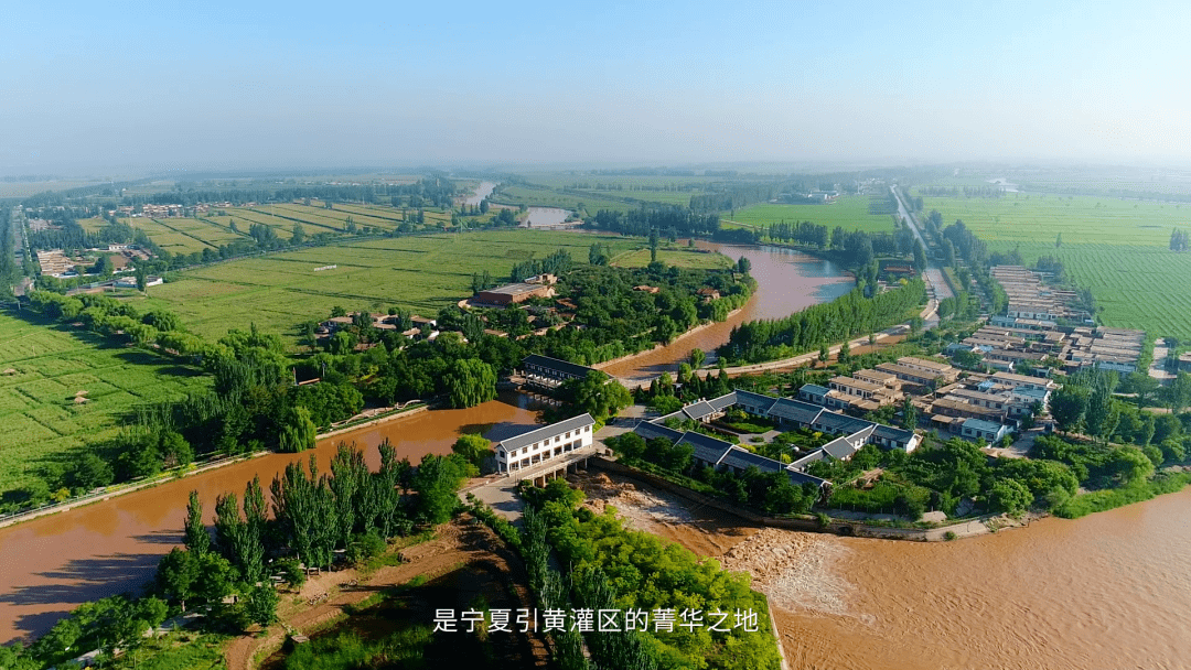 这里有"忠,更有情《宁夏文旅荟》今日走进吴忠