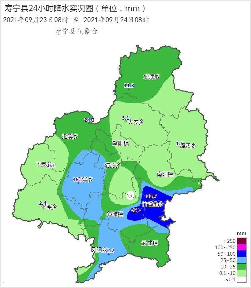 午后多暴雨 未来三天常伴伞