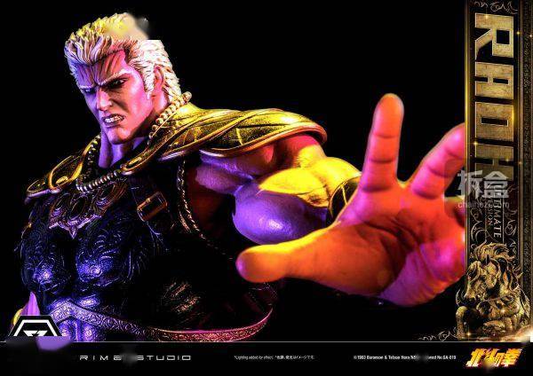 prime 1 studio 北斗神拳 拉欧raoh pmfotns-03 1/4雕像