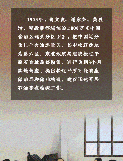400_522 竖版 竖屏