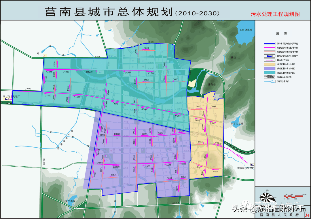 莒南规划图来了 !2010——2030莒南县城规划图