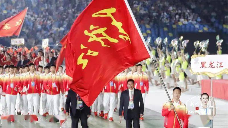 豪取29金28银26铜!十四运赛场,龙江健儿挺"陕"亮