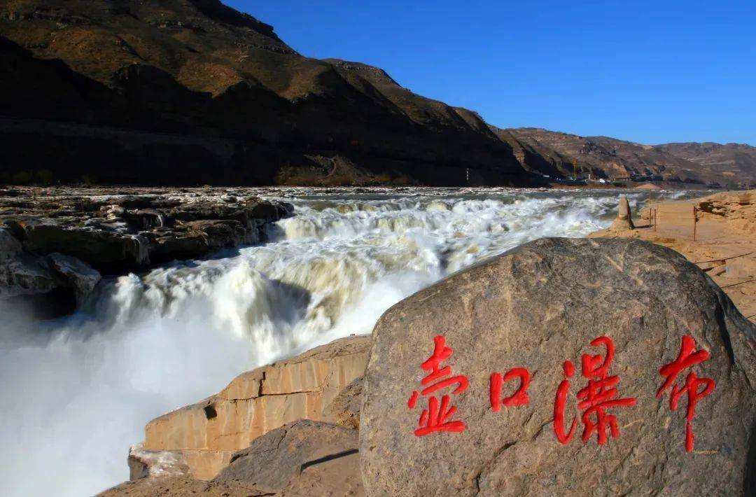 国庆假期,山西这些景区暂时关闭
