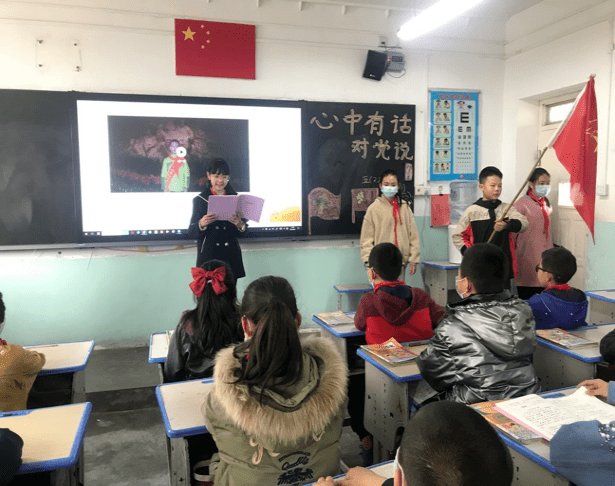 【校园风采】西宁市大同街小学:百年党史映初心 立德树人担使命