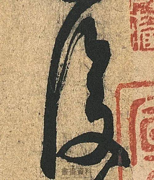 河南卫视出爆款,《墨舞中秋帖》太惊艳了!