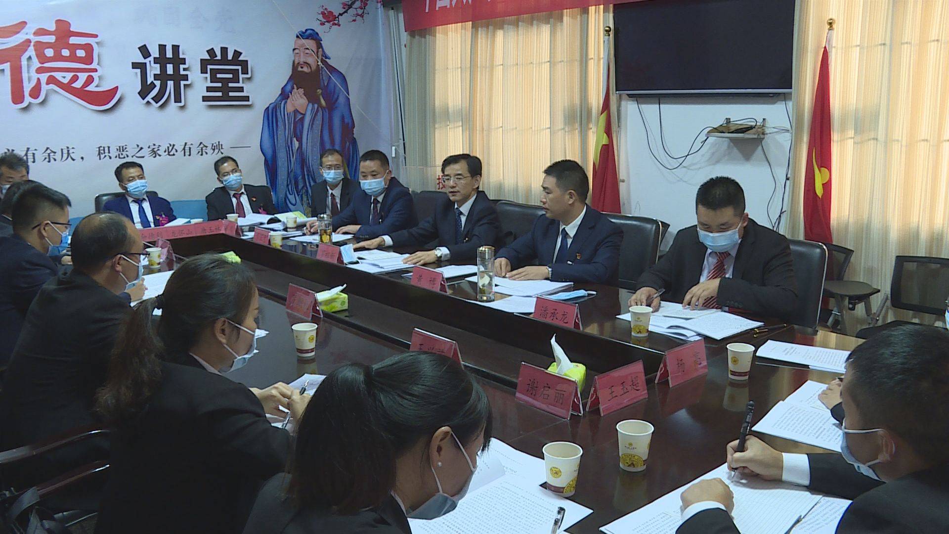 【聚焦党代会】 罗祖新参加雷山县达地水族乡代表团讨论