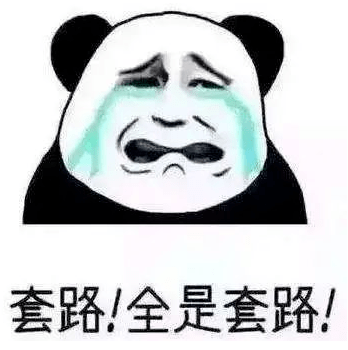 他说你的话费超过168了,享受的待遇,我说那就办呗,我就把手机交给业务