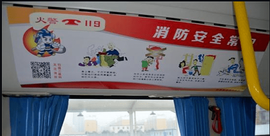 "镇远古城亮屏模式"实现社会面消防安全宣传