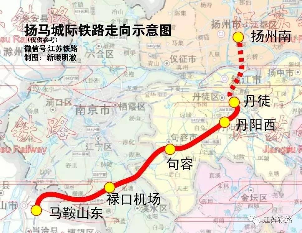 江苏"十四五"铁路中长期路网规划发布,句容有哪些惊喜