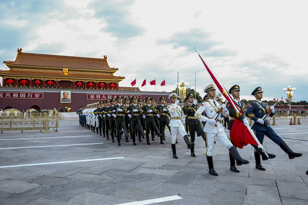 视觉北京天安门广场举行国庆升旗仪式