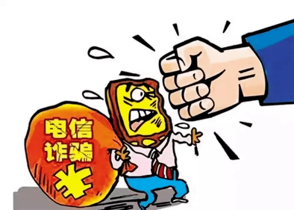 动漫 卡通 漫画 头像 1000_716