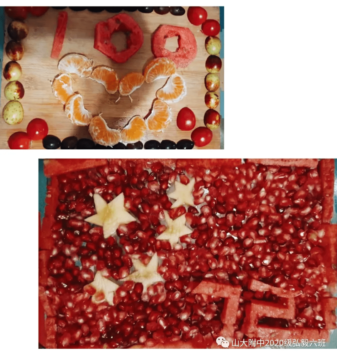 我这次制作的水果拼盘有两个,一个是用石榴,苹果,西瓜拼成的中国国旗