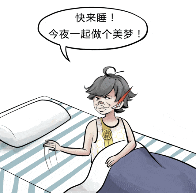 出现鬼压床这种情况跟生活习惯,情绪,日常饮食,各方面都有关系,所以