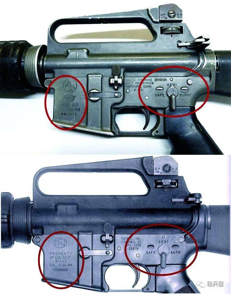 一文看懂包教包会5分钟学会识别美军m16系列步枪5种型号