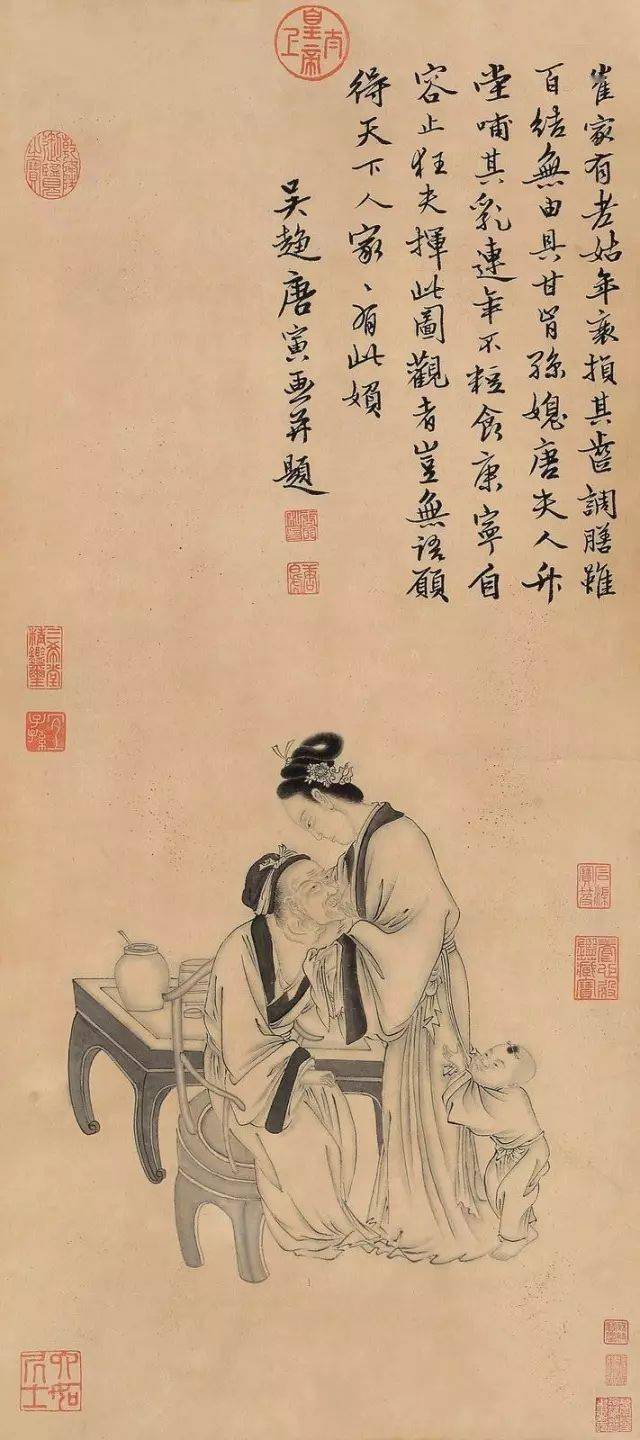 品读| 一个被人们误读的"风流才子"—唐伯虎_唐寅