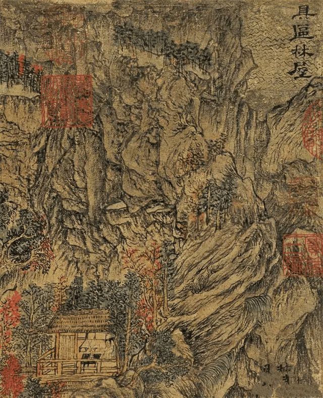 元代画家王蒙作品欣赏_叔明