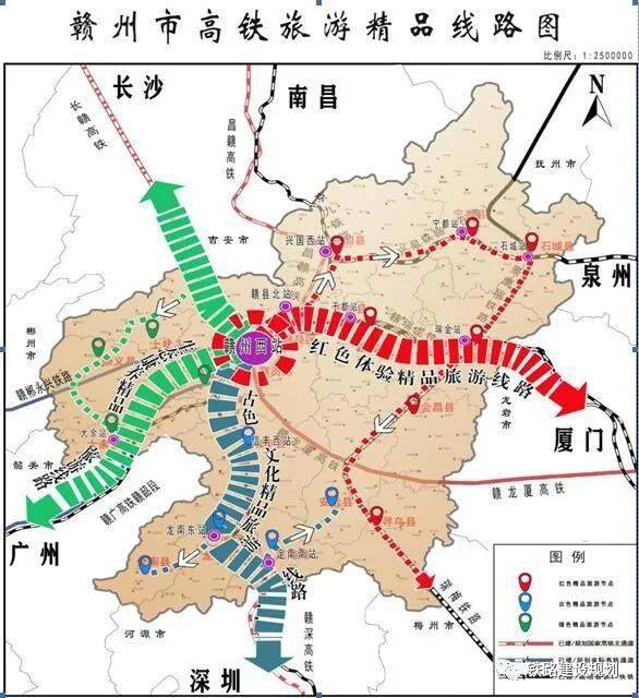 赣州市高铁经济带"十四五"发展规划出台,建设"一纵一横两射"高铁通道