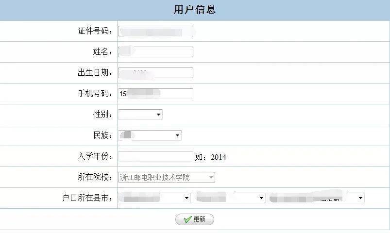 【扩招特辑】@2021扩招考生,学工君为你详解高职扩招!