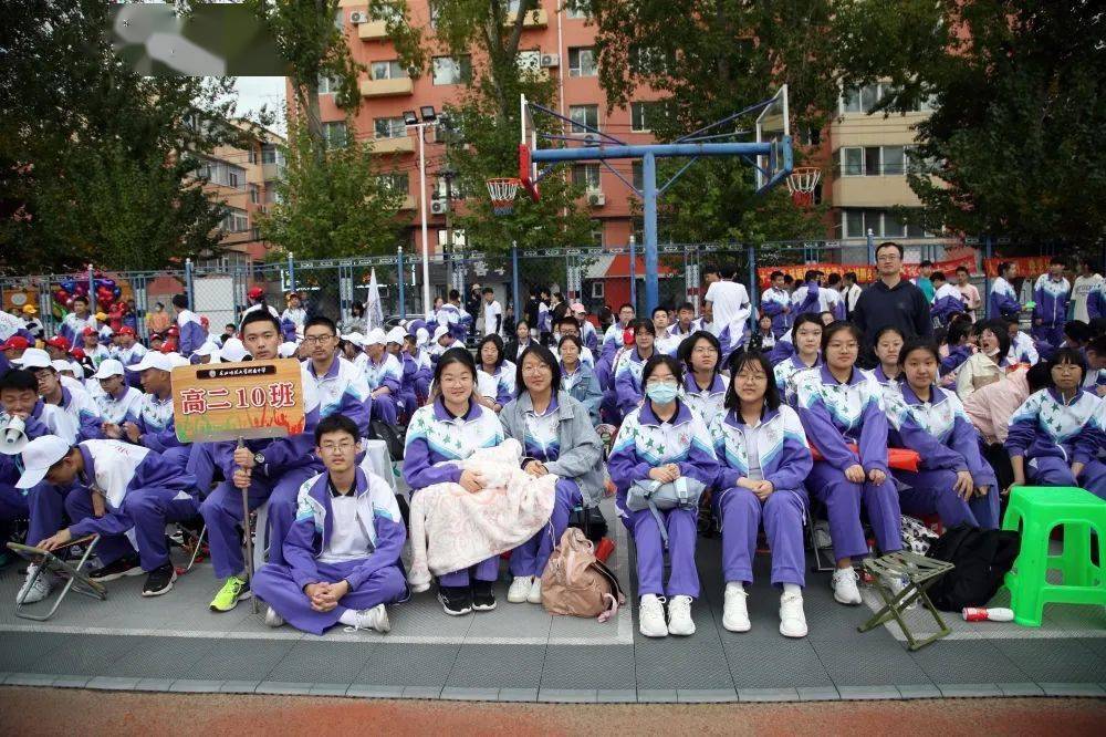 东北师大附中一直致力于多元人才培养模式的构建,本次运动会的举行