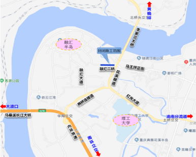 9日0时起,李家沱复线桥南引道工程项目融汇二桥封闭施工