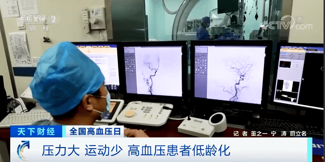 年轻人|这种凶险的疾病，我国患者已超三亿！熬夜、压力大、喝酒、肥胖都是诱因→